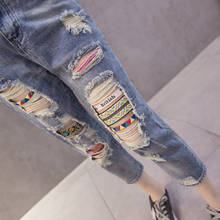 Summer Women Denim Pants Fashion Trend Hole Stretched Jeans High Waist Female Vintage Ankle-Length Pants Lady Jeans Y326 2024 - buy cheap