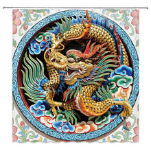 Chinese style Printed Dragon peacock 3d bath curtains waterproof polyester fabric washable bathroom shower curtain with hooks 2024 - купить недорого