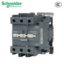 95A AC Contactor 45KW-380V 50Hz 3P Coil Voltage AC 24V 36V 48V 110V 220V 380V 3NO 1NO+1NC LC1N AC3 Contactor Schneider LC1N95M5N 2024 - buy cheap