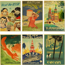 Carteles Vintage de viaje soviético, decoración de póster, papel de pared kraft, pintura de alta calidad para decoración del hogar/bar 2024 - compra barato
