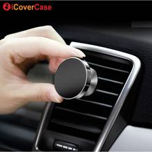 Car Phone Holder Magnetic Air Vent Mount Mobile Phone Stand For Samsung Galaxy A3 A5 A7 2017 A6 A8 + A8 plus 2018 M10 M20 M30 2024 - buy cheap