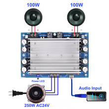 Placa amplificadora Digital de alta potencia, amplificador clase D de Subwoofer, canales duales, 2x100W, TDA7293 2024 - compra barato