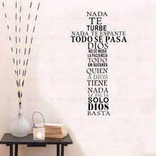 Spanish Quote Wall Sticker Christian Cross Vinyl Wall Decal Art Religious Poster for Home Living Room Church Decoration 2024 - buy cheap