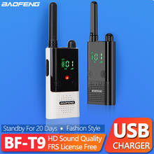 Baofeng Hunting Ham Radios USB Charger Walkie Talkie BF-T9 Smart Mini FRS UHF462-467MHz License-Free 2024 - buy cheap