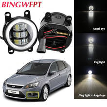 H11 Car Styling LED Fog Light Angel eye DRL 12V For Ford Focus Fiesta C-Max Fusion Ranger Transit Edge EcoSport Tourneo 2024 - buy cheap