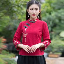 Tops chinos para mujer, camisa Vintage bordada, Cheongsam étnico literario, ropa de estilo chino de lino y algodón, 11109 2024 - compra barato