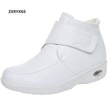 Акция 2020 новые сапоги из натуральной кожи женские сапоги легкая обувь с воздушной подушкой зимние сапоги белые кроссовки хлопковые сапоги 2024 - купить недорого