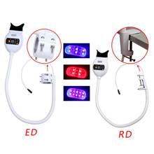 Acelerador de lámpara de luz LED para blanqueamiento Dental, 3 modos, azul/Rojo/morado, RD/ED 2024 - compra barato
