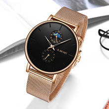 2020 LIGE женские часы Лидирующий бренд Роскошные водонепроницаемые кварцевые часы модные женские ультра-тонкие повседневные наручные часы из нержавеющей стали 2024 - купить недорого