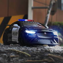 Coche de superpolicía McLaren Aston Martin, juguete de simulación fundida y vehículos de juguete, modelo de supercoche de aleación RMZ Ctiy 1:32, regalos de Navidad para niños 2024 - compra barato