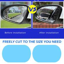 2pcs 95x135mm Car Side Mirror Anti Fog Films Rearview Mirror Anti Glare Protective Films Waterproof Rainproof Auto Sticker Tools 2024 - buy cheap