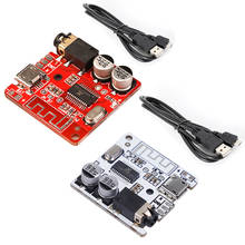 MP3 Decoder Board Lossless Car Speaker Audio Amplifier Board Modified Bluetooth-compatible 5.0 Circuit Stereo Receiver Module 5V 2024 - buy cheap