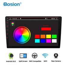 Bosion Android 10.0 Quad Core IPS Car Radio Stereo GPS Navi Audio Video Player Unit PC Wifi BT IPS AMP 7851 OBD DAB+ SWC 2G+32G 2024 - buy cheap