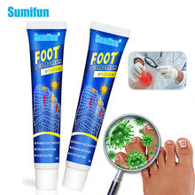 20g Sumifun Foot Cream Foot Erosive Beriberi Anti Itching Sweat Odor Feet Psoriasis Antibacterial Ointment Health Care P1176 2024 - buy cheap