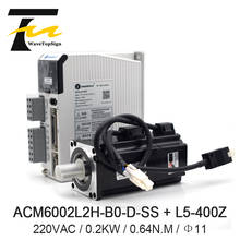 Leadshine-Servomotor de CA de 400W, codificador de 17 bits, y ACM6004L2H-60-D-SS L5-400Z, mejor calidad 2024 - compra barato