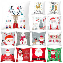 PATMATE Christmas Cushion Cover Christmas Decorations For Home Sofa 2020 Xmas Gifts Santa Claus Polyester Throw Pillowcase 45*45 2024 - buy cheap