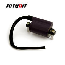 Motorcycle Ignition Coil For Suzuki Intruder 125  33410-05350-000 Motorcycle Electrical Parts Motorcycle Accessories 2024 - buy cheap