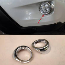 For Subaru XV 2012 2013 2014 2015 Car Styling Cover ABS Chrome Lamp Front Fog Light Trim Frame 2pcs 2024 - buy cheap
