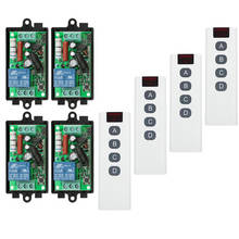 Interruptor de luz inalámbrico por Control remoto, módulo receptor de Radio de salida de relé 10A, 500M de largo alcance, CA 220 V, 1 canal, 1 canal, transmisor 2024 - compra barato