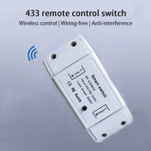 Dispositivo de encendido y apagado RF 433, receptor inalámbrico, interruptor de Control remoto, modificación de hogar inteligente 2024 - compra barato