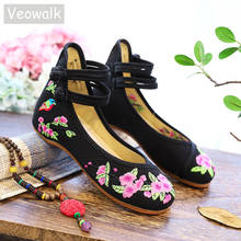 Veowalk Flower Bird Embroidered Women Cotton Cloth Flat Shoes Ladies Vintage Chinese Style Soft Comfortable Ballet Flats 2024 - buy cheap