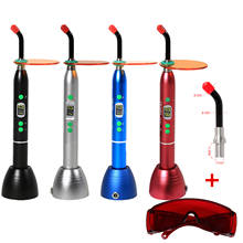 4 color Dental Supplies LED Cordless Wireless Curing Light Lamp Composite Resin Material Colorful + Rod Tip + Glass D2 2024 - buy cheap