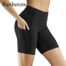 Ranberone cintura alta atlético shorts sólidos yoga shorts para as mulheres gym leggings compressão treino de fitness esporte agasalho 2024 - compre barato