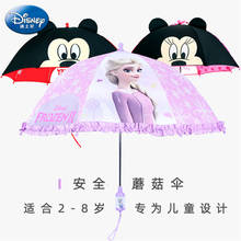Paraguas de Frozen de Disney para niños, dibujos animados, princesa Elsa, Olaf, niña, Sunny, bebé, regalo, 4-12 años 2024 - compra barato