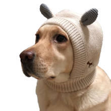 Winter Warm Pet Dogs Hat Knitted Pet Hat Dogs Hats Pet Dog Cap Dog Beanie For Pet Dogs Accessories Fashion For Puppy 2024 - buy cheap