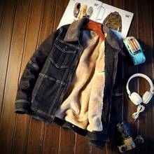 Мужская зимняя джинсовая куртка, с начесом, Мужское пальто 2024 - купить недорого