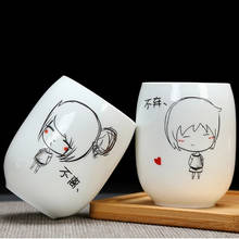 Ceramic Tea Cup teacup Porcelain Couple Water Mug  Love Pinming Mug Drinkware 2024 - buy cheap