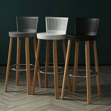 Скандинавский дизайнерский современный минималистичный барный стул, модный барный стул, домашний высокий стул 2024 - купить недорого