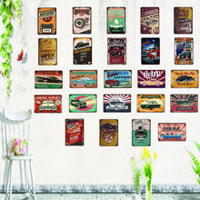 Pintura de placa Vintage para motocicleta, cuadro de Metal para pared, garaje, Bar, arte para el hogar, decoración artesanal, 30x20cm, LA-4563A 2024 - compra barato