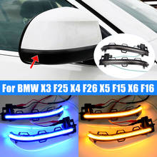For BMW X3 X4 X5 X6 F25 F26 F15 F16 2014 2018 LED Dynamic Turn Signal Blinker Sequential Side Mirror Indicator Scroll Light Lamp 2024 - buy cheap