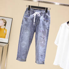 Calça jeans feminina de verão, nova moda, bordada, fina, cropped, cintura elástica, casual, plus size, calça jeans feminina, 178 2024 - compre barato