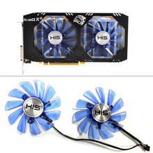 2PCS NEW 95MM FDC10H12S9-C 4pin RX 580 GPU Cooler Fan For HIS RX580 RX 580 Ice QX2 OC 4GB / Turbo 8GB Video card Cooling Fans 2024 - buy cheap
