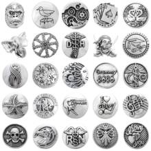 Botón a presión de Metal de 18mm y 20mm, broches de botón con forma de flor, Calavera, elefante, estrella de mar, accesorios de joyería DIY, 6 unids/lote 2024 - compra barato