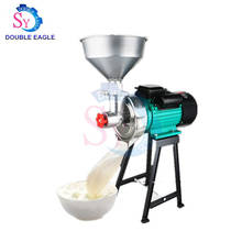 High quality stainless steel automatic 50kg/h peanut butter making machine/commercial stone mill sesame paste grinding machine 2024 - buy cheap