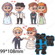 Metal Cutting Dies Comic Wedding Couples New Scrapbook Decoration Template Embossing DIY Paper Card Craft 99*108 mm 2024 - buy cheap
