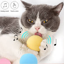 1 шт., игрушечный мяч для кошек, вращающийся мяч, игрушки для котят, Забавный интерактивный мяч для домашних животных, мяч, забавные игрушки, Прямая поставка 2022 - купить недорого