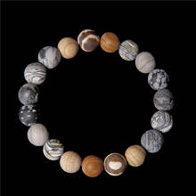 Universe Solar System Bracelet  Natural Stone Planets Yoga Chakra Bracelet for Women Men Best Friends Energy Jewelry Gifts 10MM 2024 - buy cheap