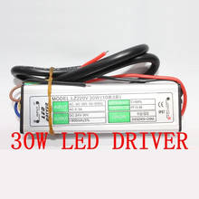 Driver de corrente constante à prova d'água ip67 30w, driver de corrente constante com emissor de luz 10 para chip led de 30w, série 3 paralelo 2024 - compre barato