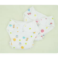 Impermeable recién nacido bebé Traning bragas bolsillo para pañales reutilizable lavable tela pañales cubierta pañales bebé algodón pañal 2024 - compra barato