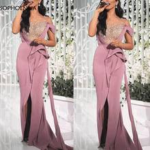 New Arrival Custom made Robe De Soiree Dusty Pink Beaded Evening Dresses Long 2022 Dubai Muslim evening dress Party gown 2024 - buy cheap