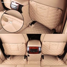 Car Seat Back Anti-kick Mat Anti-Dirty Protector Cover Waterproof Pads For Toyota Land Cruiser Prado 2700 2010-2018 2024 - buy cheap