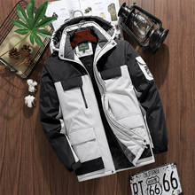 Мужская ветрозащитная куртка, зимняя теплая куртка с капюшоном, несколько карманов, водонепроницаемая верхняя одежда 2024 - купить недорого