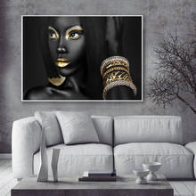 Черное золото Обнаженная африканская художественная Женская картина маслом на холсте куадро плакаты и принты скандинавские настенные картинки для гостиной 2024 - купить недорого
