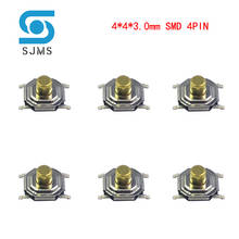 SJMS 100PCS Waterproof  Copper Pillar Tactile Push Button Switch 4x4X3.0 Micro Switch 4*4*3.0 mm mini Tact Switch SMD 4 Pin 2024 - buy cheap