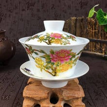2020 Новое поступление 230 мл китайский набор для чая с ручной росписью Tureen с изменяющимся цветом Gaiwan высокое качество китайская чайная чашка 2024 - купить недорого