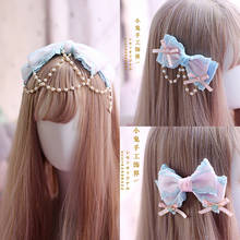 Rosa azul dream princesa doce lolita miçangas japonesas laço corrente de cabelo macio laço de menina laço kc cabeça acessórios de cabelo cosplay 2024 - compre barato